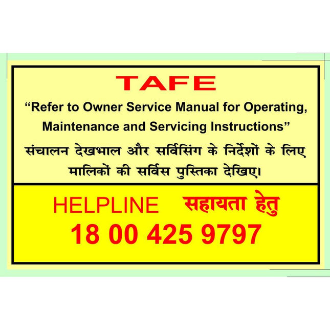 HELPLINE STICKER 135 X 91 TAFE FLAT MUD GUARD STY 27602