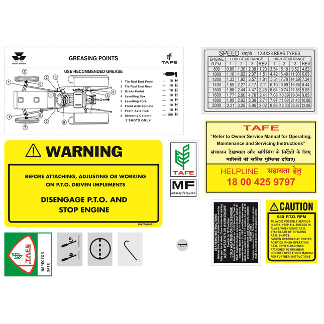 MUD GUARD STICKER SET MF DI FLAT MUD GUARD STY 27603